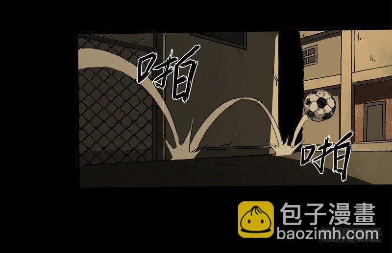 13.2.詹付(1/2)-第16话