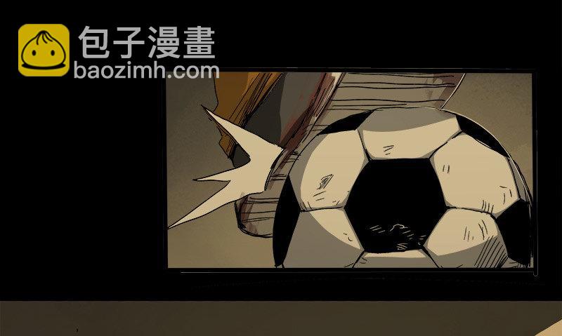13.2.詹付(1/2)-第16话
