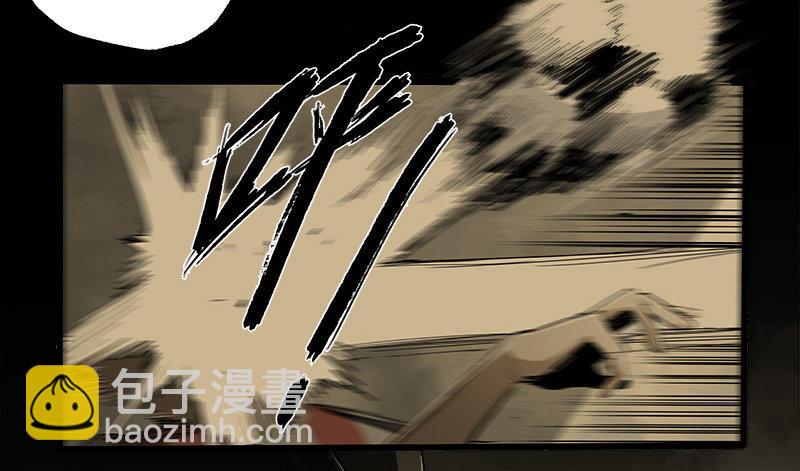 13.2.詹付(1/2)-第16话
