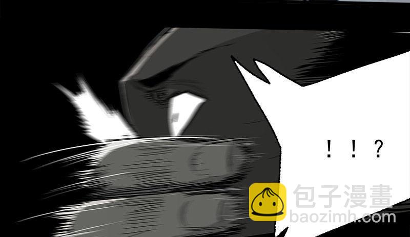 13.2.詹付(1/2)-第16话
