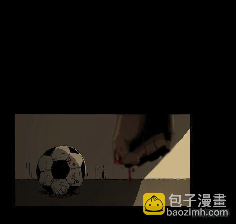 13.2.詹付(1/2)-第16话