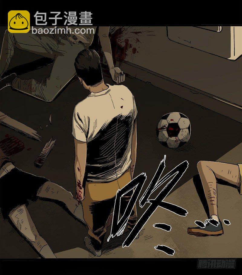 13.2.詹付(1/2)-第16话