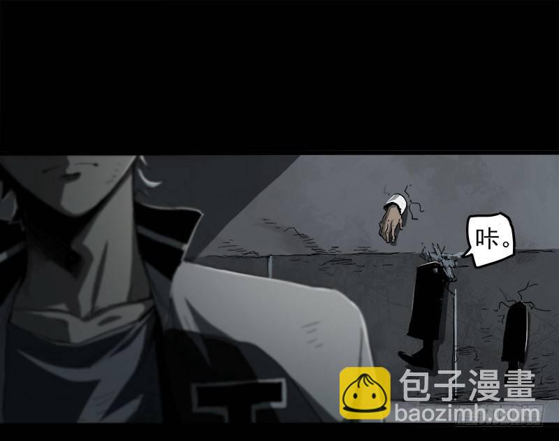 13.2.詹付(1/2)-第16话