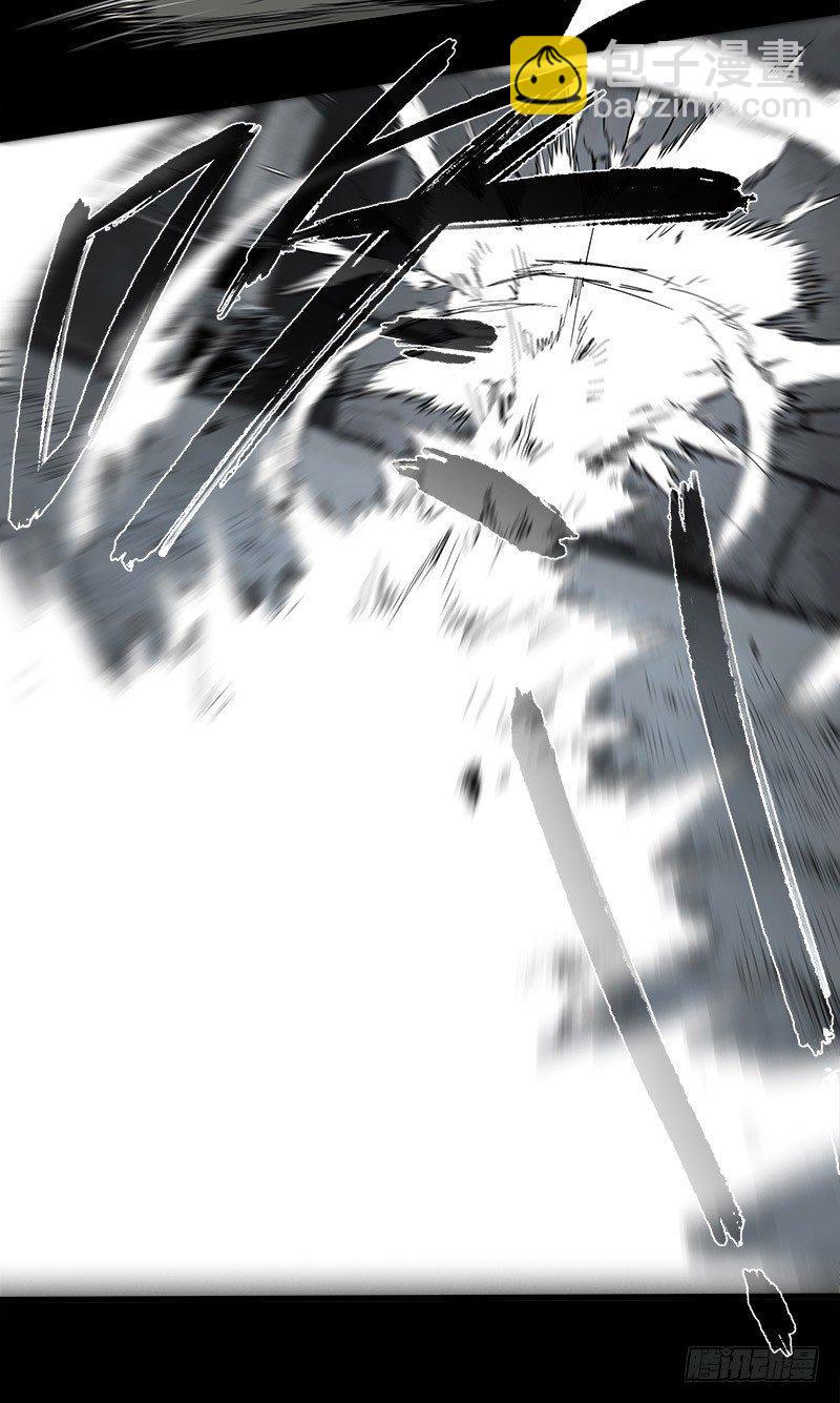 13.2.詹付(1/2)-第16话