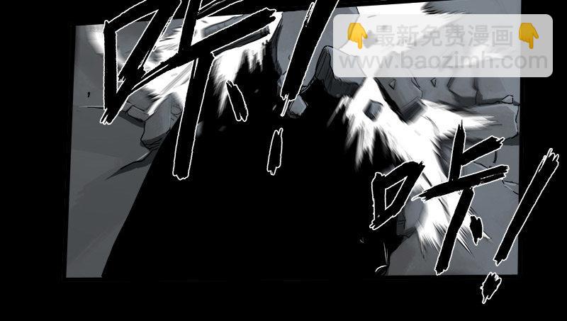 13.2.詹付(1/2)-第16话