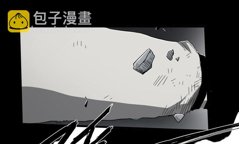 13.2.詹付(1/2)-第16话