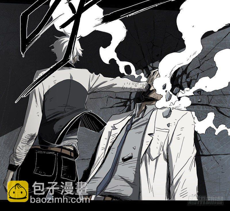 13.2.詹付(1/2)-第16话