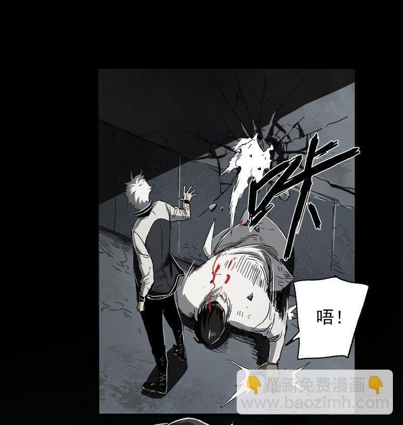 13.2.詹付(1/2)-第16话