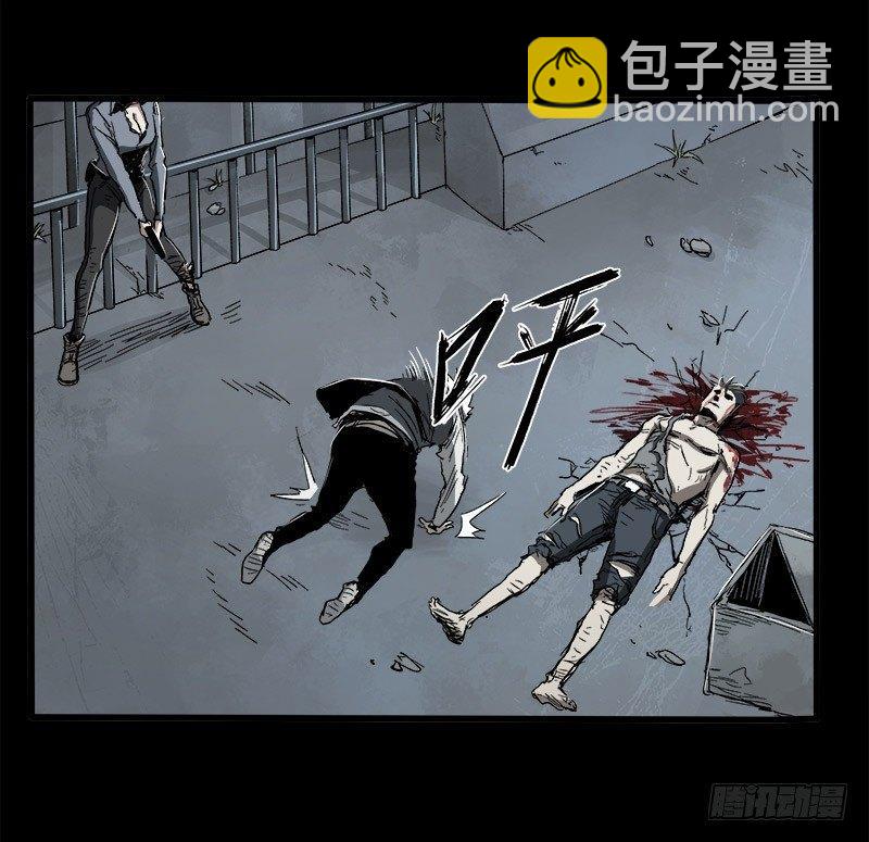 15.快跑(1/2)-第18话