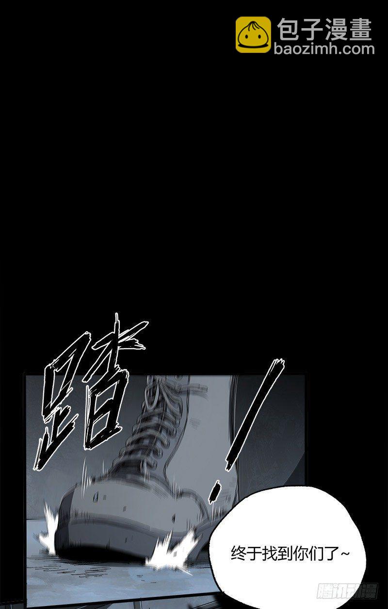 15.快跑(1/2)-第18话