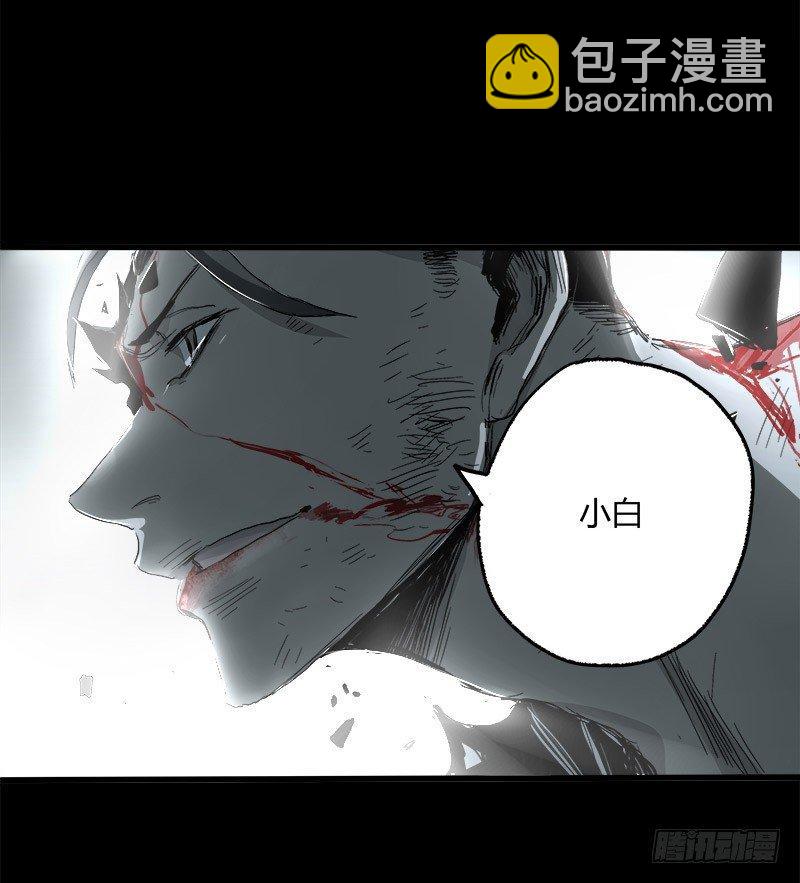 15.快跑(1/2)-第18话