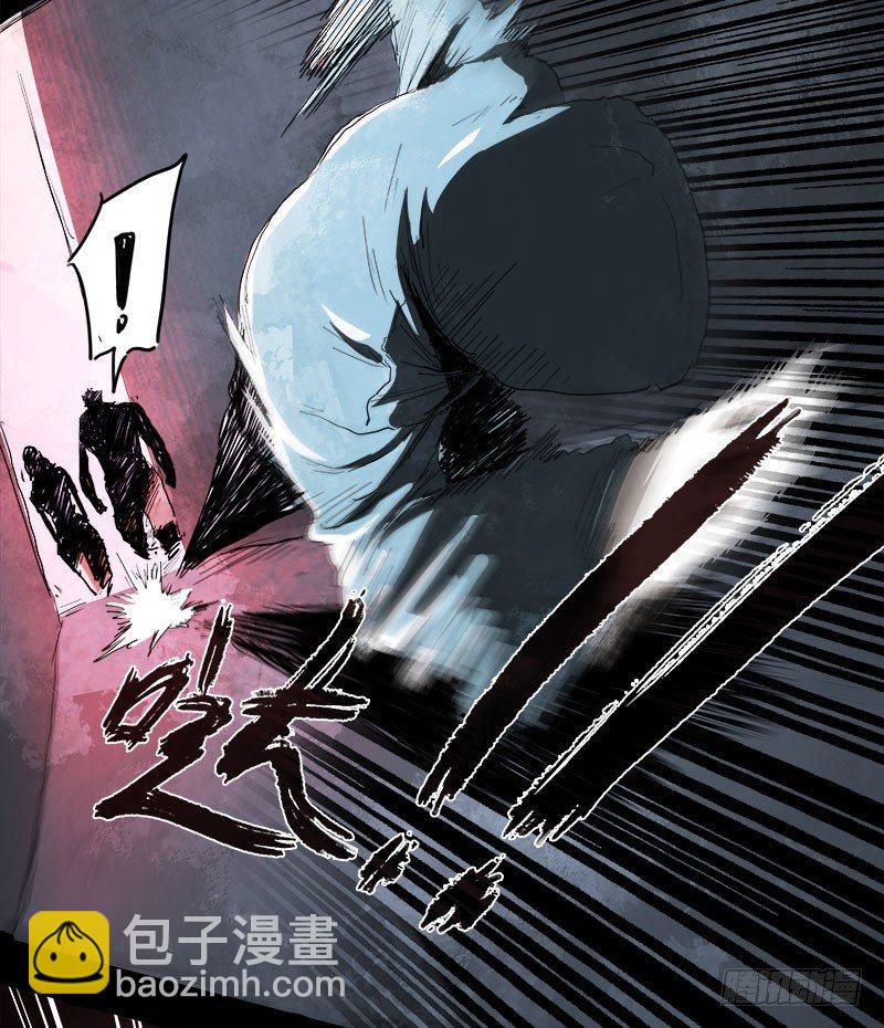 暗篇1.追逐(1/2)-第20话