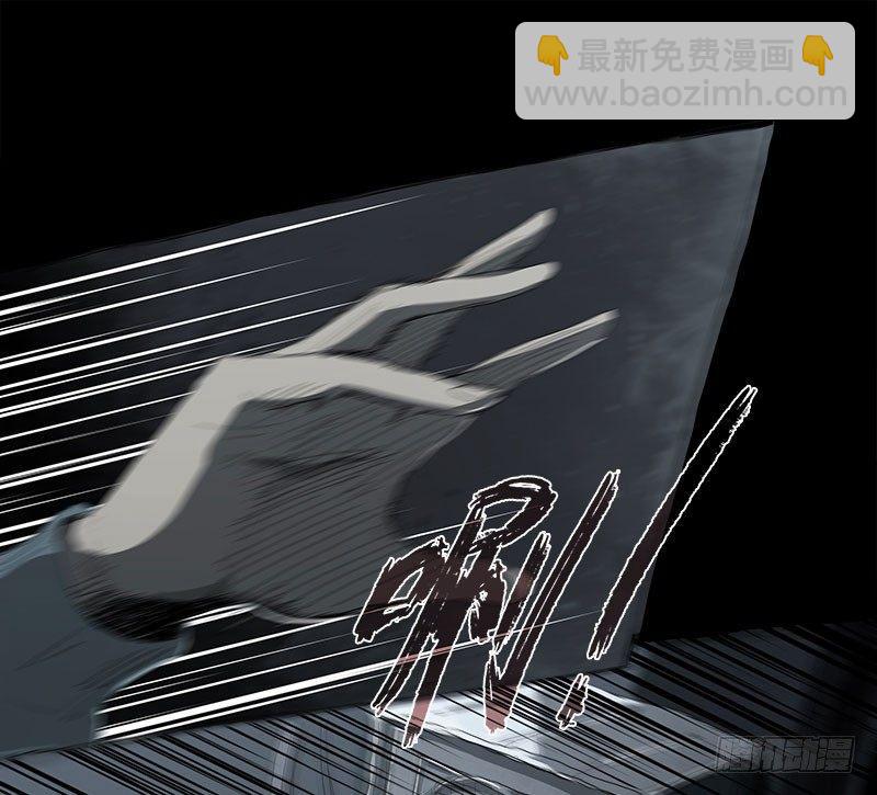 暗篇1.追逐(1/2)-第20话