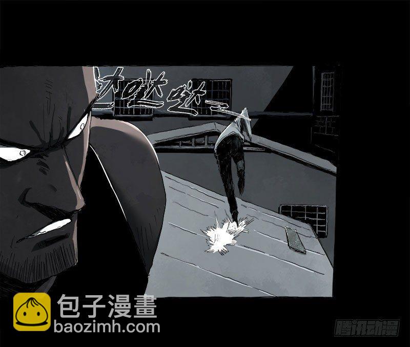 暗篇1.追逐(1/2)-第20话