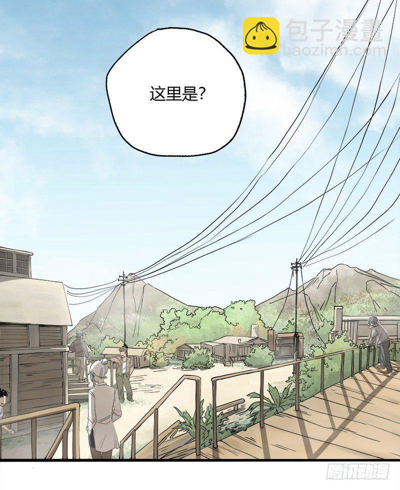 16.灵鹊(1/2)-第22话