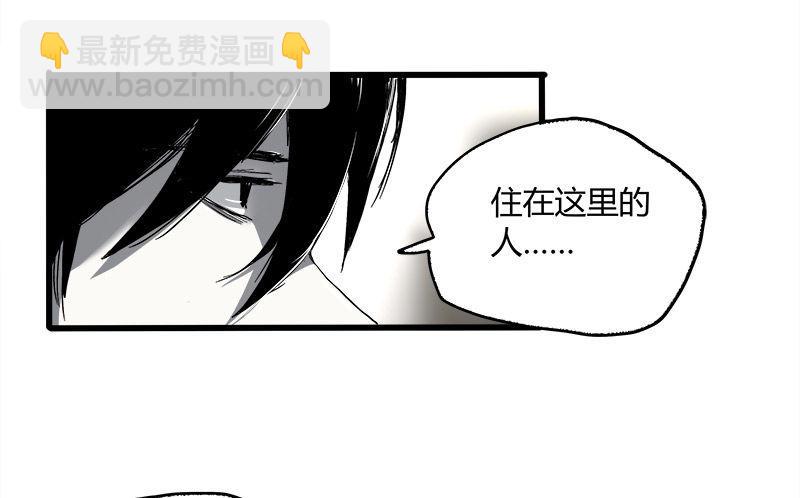 16.灵鹊(1/2)-第22话
