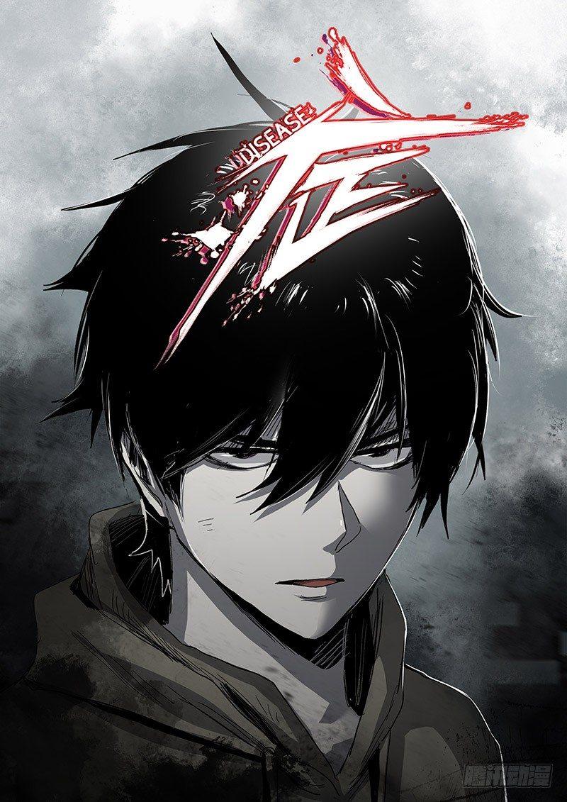18.册子(1/2)-第24话