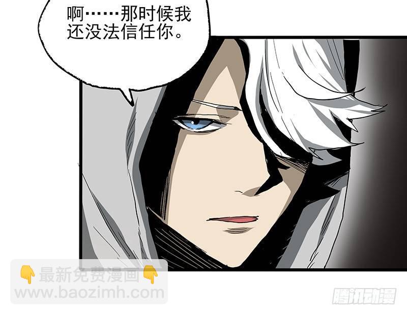 18.册子(1/2)-第24话