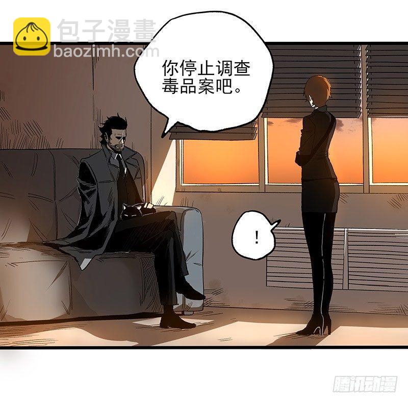 18.册子(1/2)-第24话