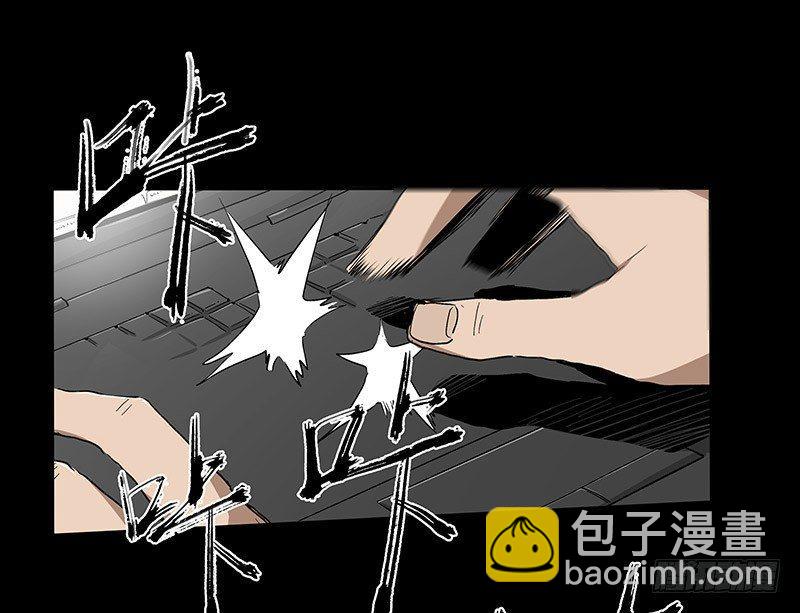 20.U盘(1/2)-第26话