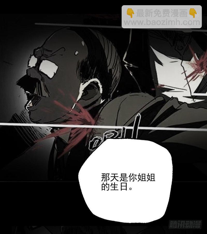 20.U盘(1/2)-第26话