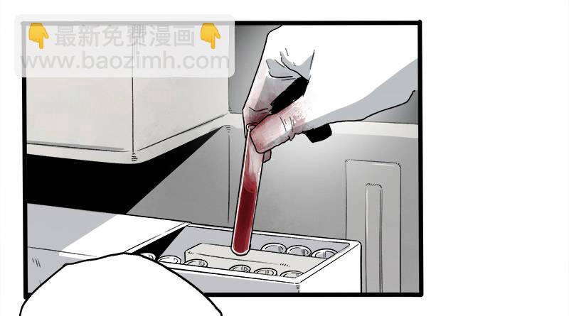 22.尸体(1/2)-第28话