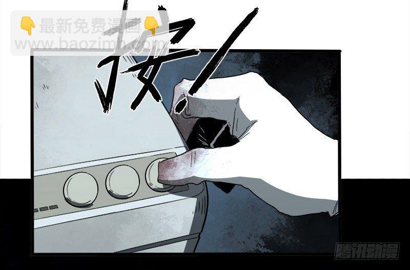 22.尸体(1/2)-第28话