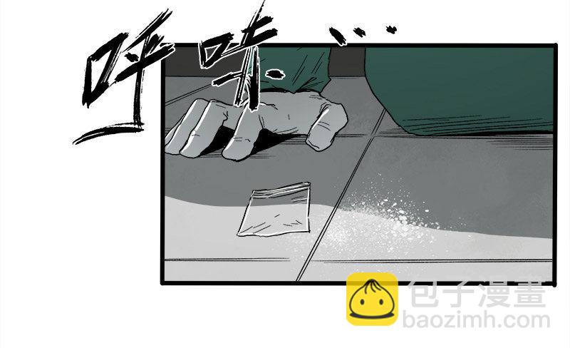 22.尸体(1/2)-第28话