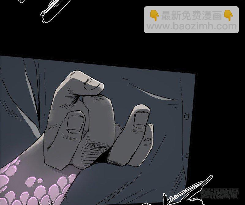 23.财路(1/2)-第30话