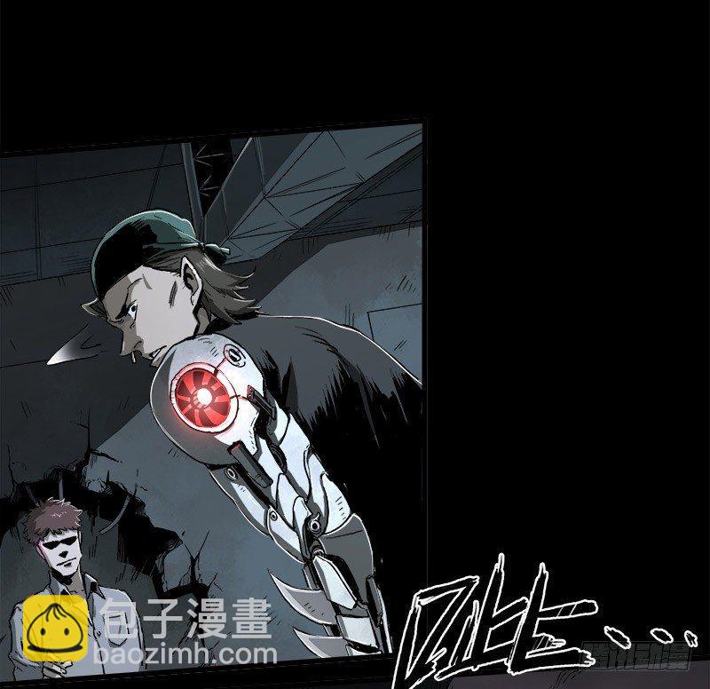 23.财路(1/2)-第30话