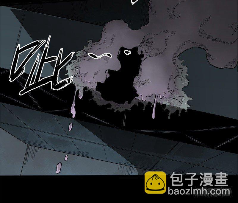 23.财路(1/2)-第30话