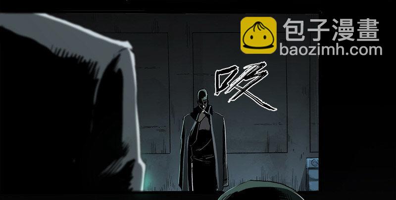 23.财路(1/2)-第30话