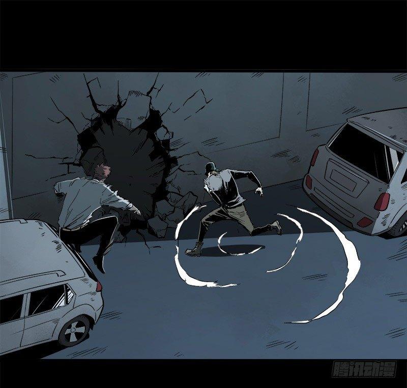 23.财路(1/2)-第30话
