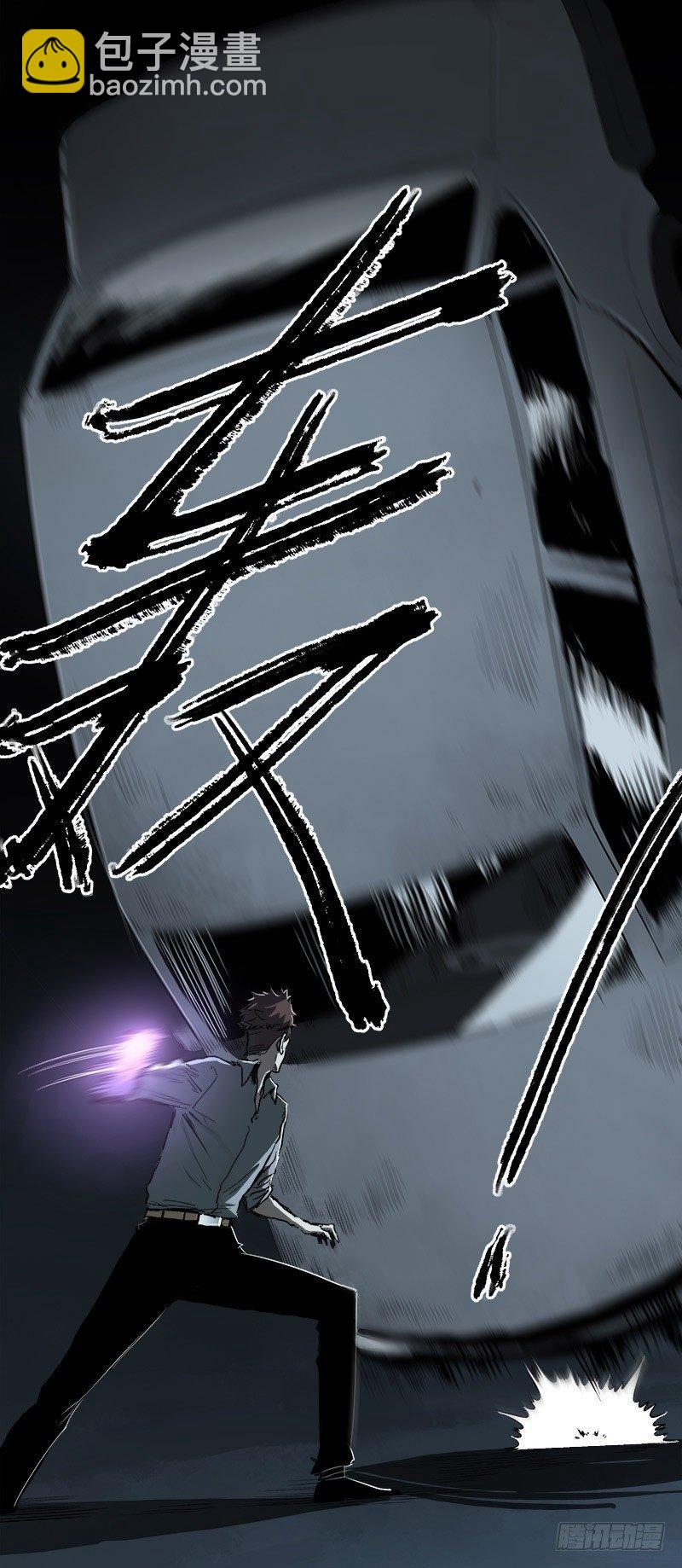 23.财路(1/2)-第30话