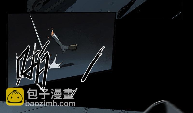 23.财路(1/2)-第30话