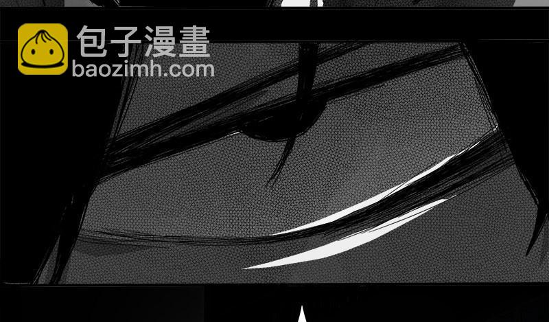 3.交易-第4话
