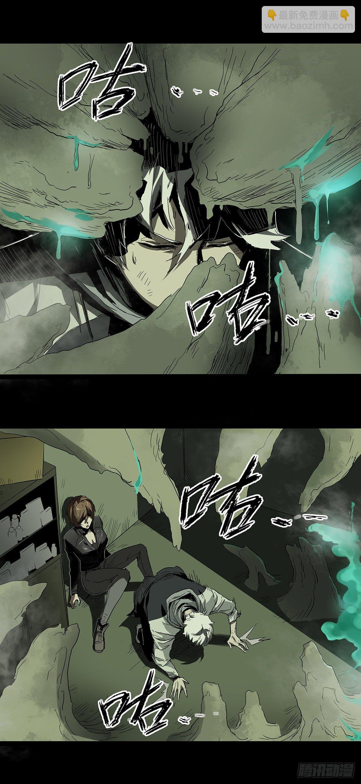 27.时限-第34话