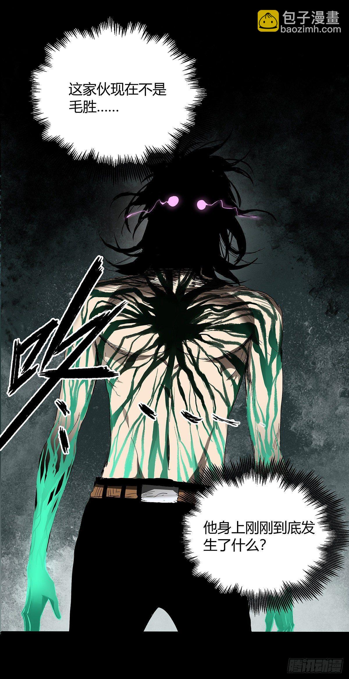 27.时限-第34话