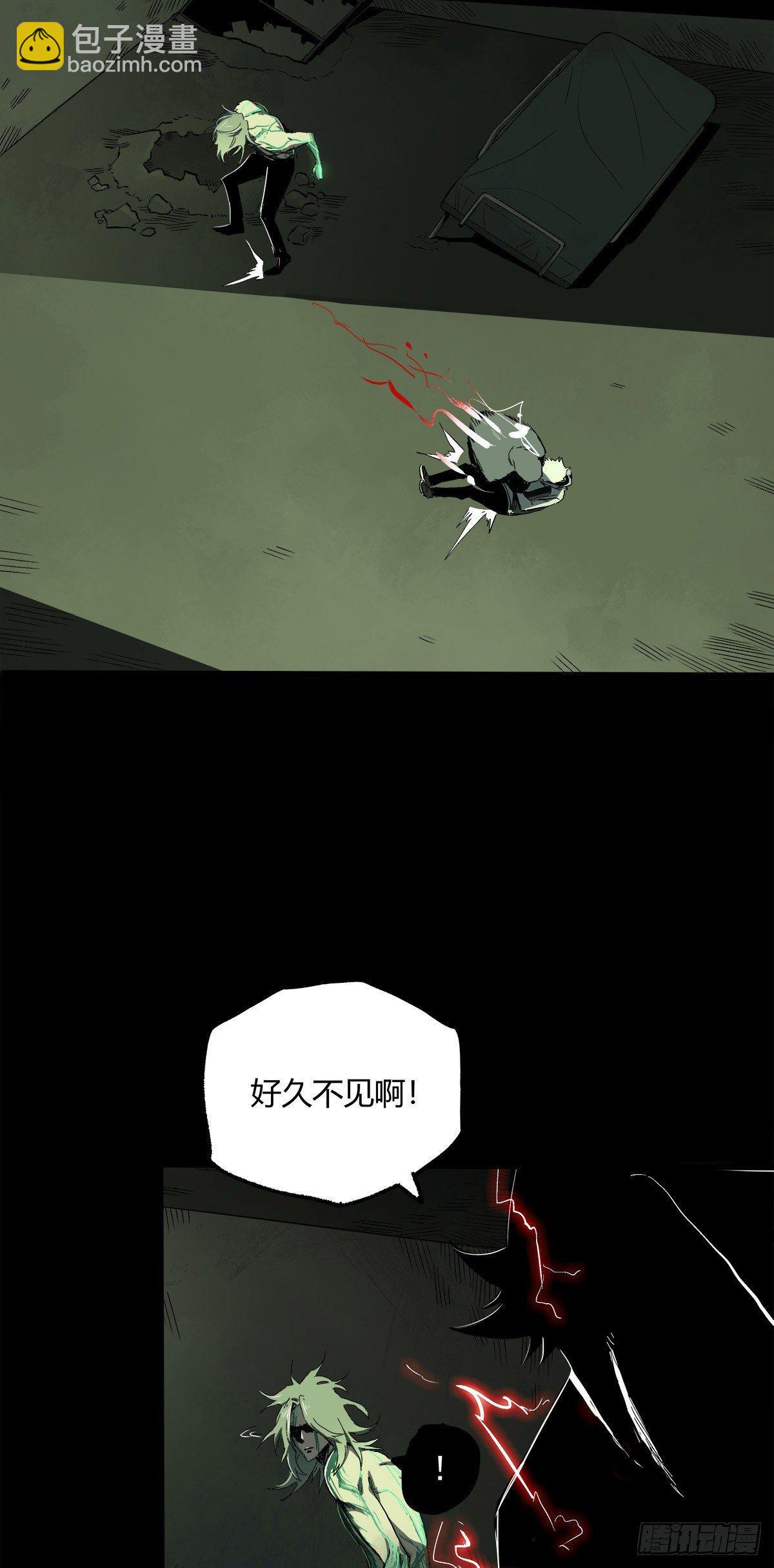 27.时限-第34话
