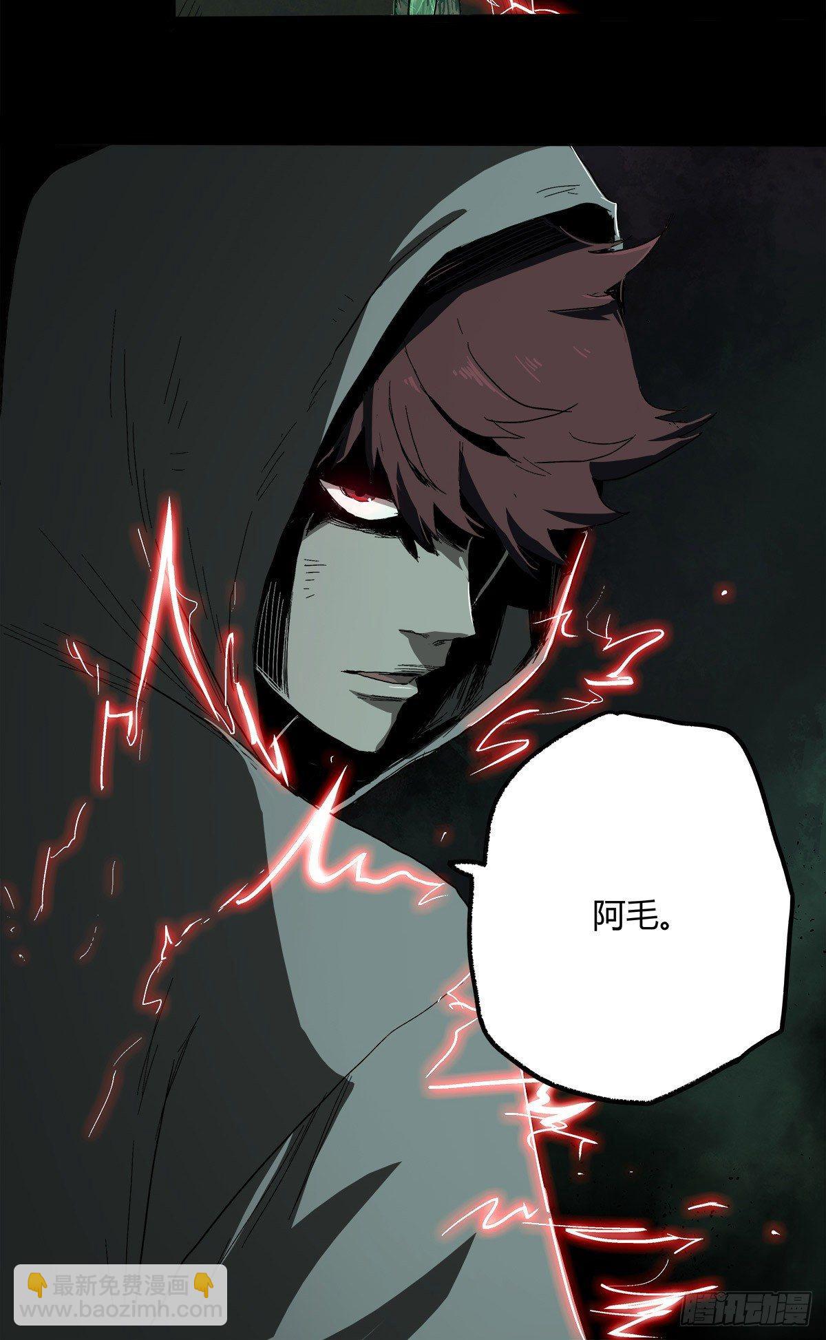 27.时限-第34话