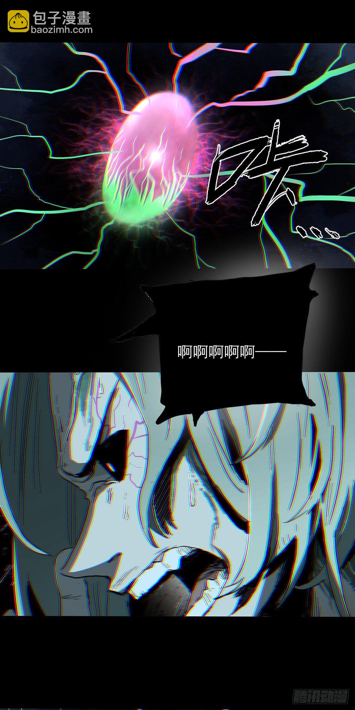 29.反抗(1/2)-第36话