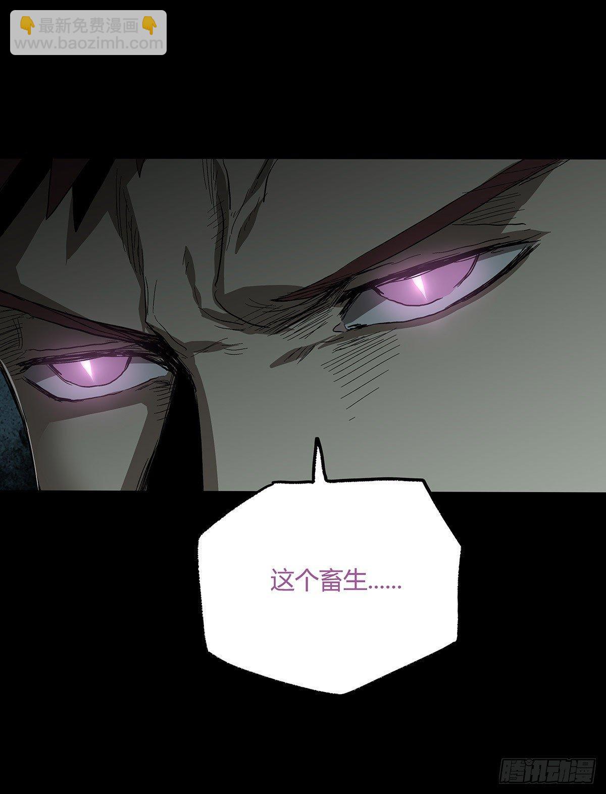 29.反抗(1/2)-第36话