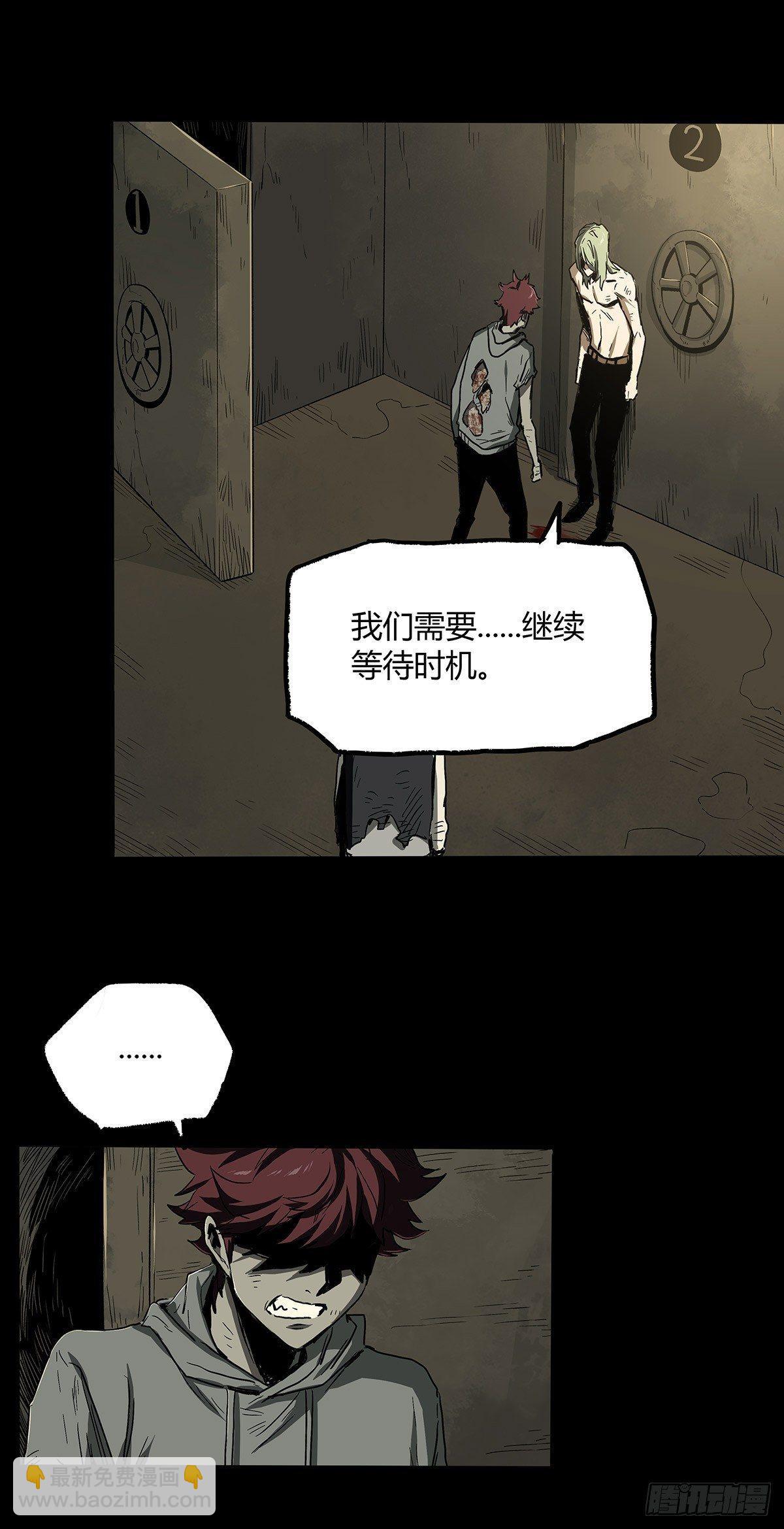 31.离别(1/2)-第38话