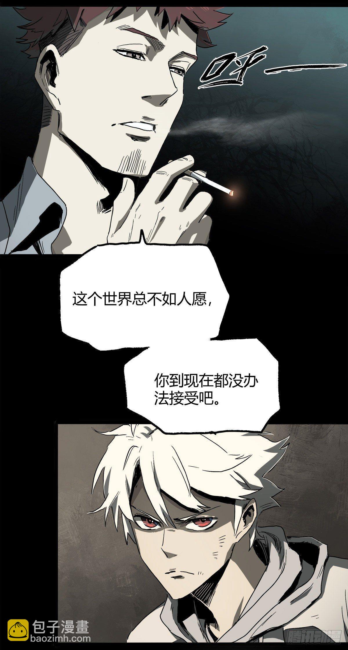 36.复活-第44话