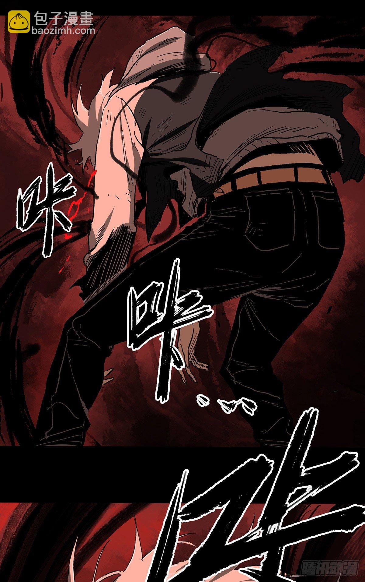 38.精神-第46话