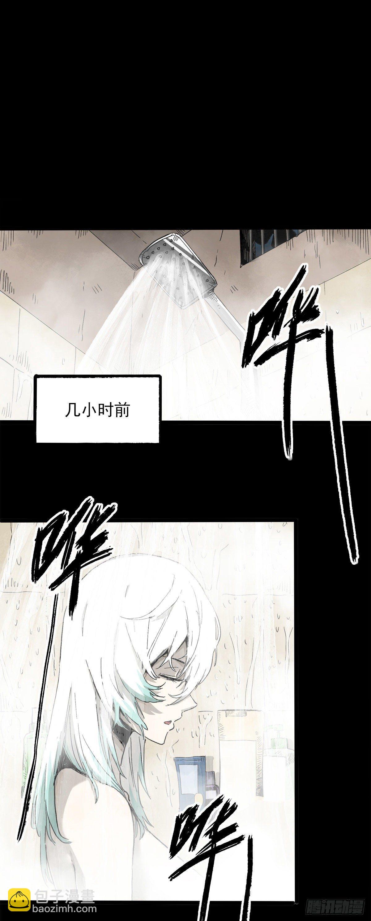 38.精神-第46话
