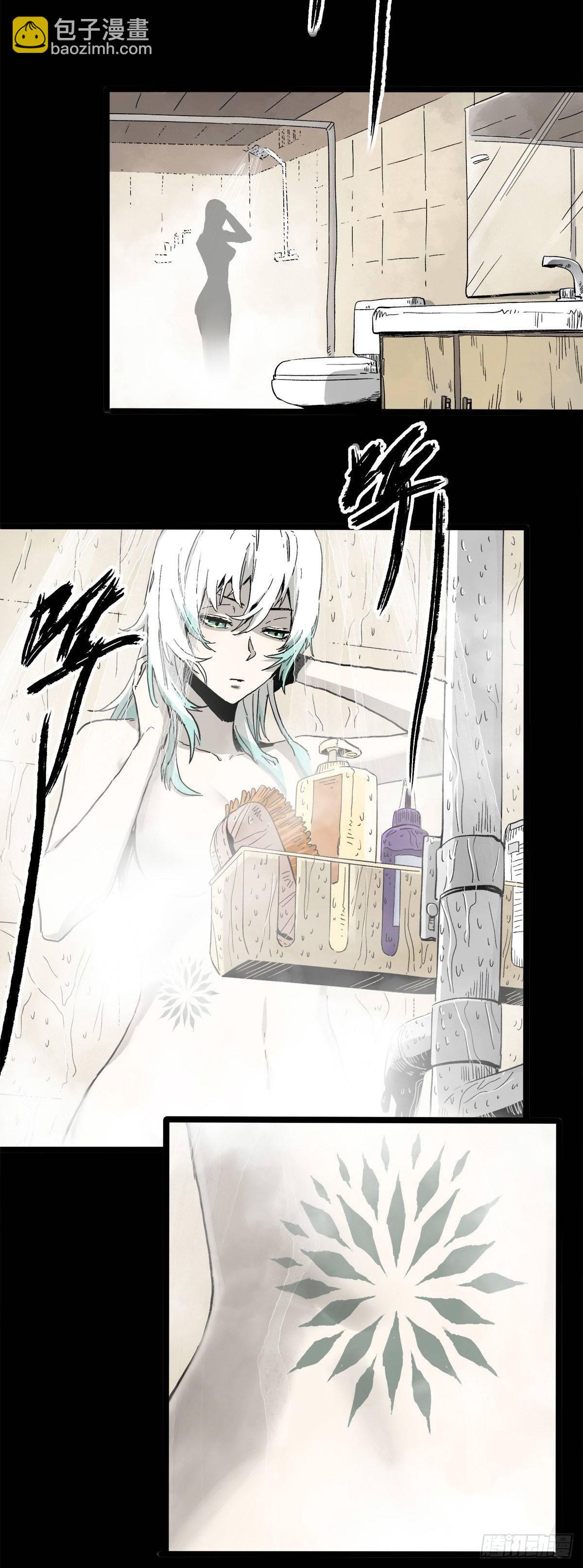 38.精神-第46话