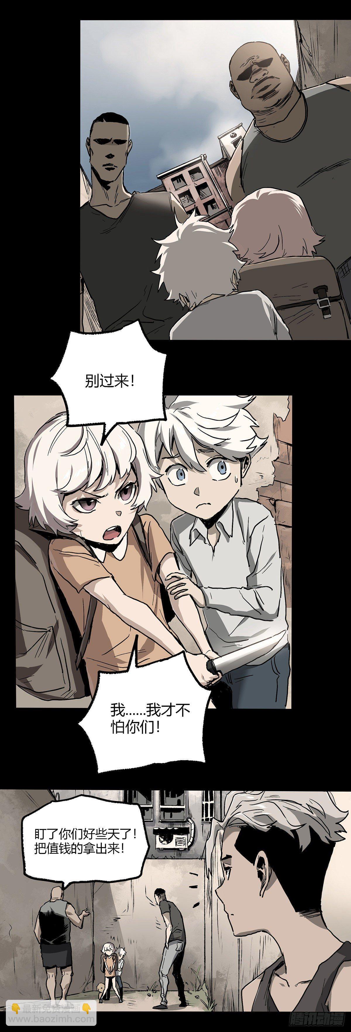 38.精神-第46话