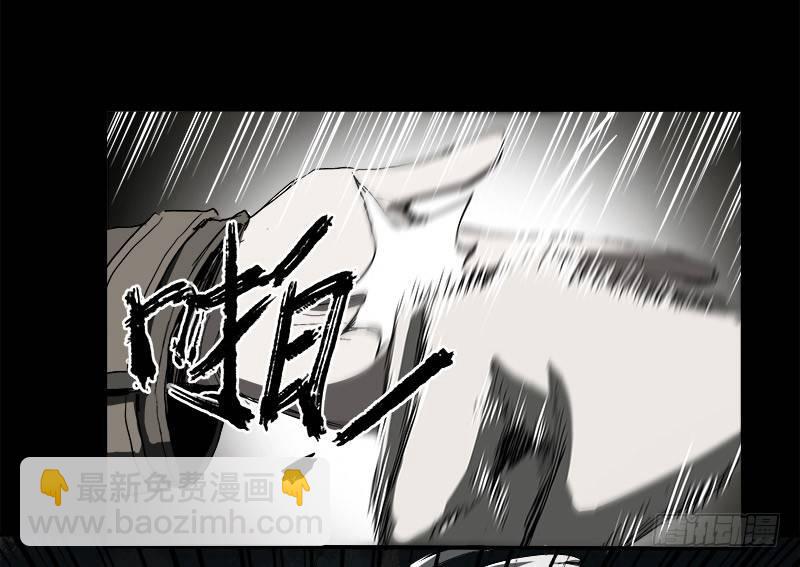 5.怪物(1/2)-第6话
