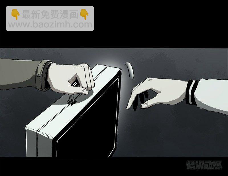 5.怪物(1/2)-第6话